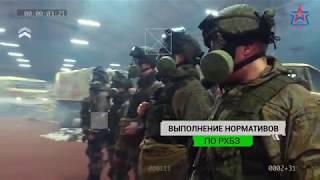 Парк Патриот. Центр военно-тактических игр. Тренировка №1.Колонна техники.