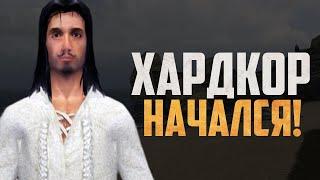 ККС НА МАКСИМАЛЬНОЙ СЛОЖНОСТИ! - Корсары: Каждому Своё (Mod's Pack) #16