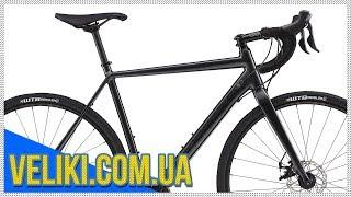 Обзор велосипеда Cannondale CAADX Tiagra SE (2019)