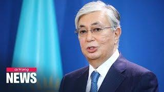 Kazakhstan president's visit to S. Korea postponed due to COVID-19 outbreak