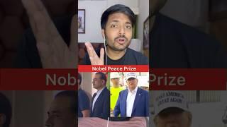 Self Proclaimed Peacemaker got Noble peace prize Donald trump and Asim munir#shortsfeed #trump