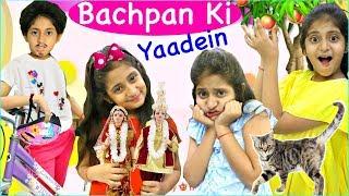 BACHPAN ki YAADEIN - Childhood Memories... |#Fun #Sketch #Childrensdayspecial #Kids #MyMissAnand