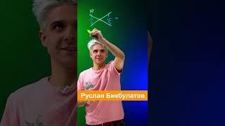 СЛОЖЕНИЕ ДРОБЕЙ  #егэ #математика #профильныйегэ #shorts #огэ