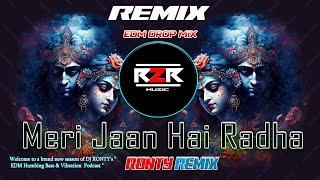 Meri Jaan Hai Radha - BARMAN MUSIC SPL #edm Club Mix | #dj  R2R | Dance Floor Anthem 2024