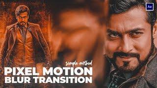 After Effects Pixel Motion Blur Transition (after effects tutorial)