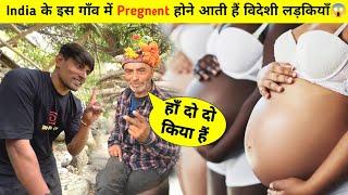 इस आदमी से pregnent होने आती हैं विदेशी महिलाएं  | aryan valley pregnency |Ladakh trip