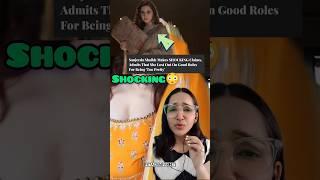 Sanjeeda makes a SHOCKING  statement... #bollywoodnews #sanjeedashaikh #viralvideo #trendingshorts