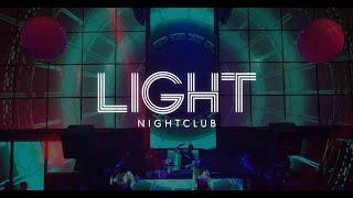 Light Nightclub | Las Vegas