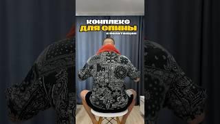 ВОЗЬМИ ПОЛОТЕНЦЕ И СДЕЛАЙ ЭТО 🫂