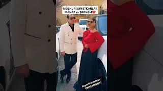MANAF AĞAYEV & ŞƏBNƏM TOVUZLU #shorts