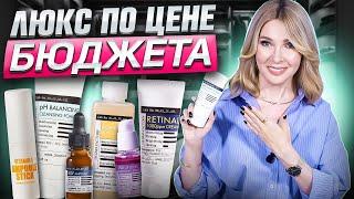 Anti-Аge  уход за зрелой кожейРетинол,кислоты,коллагенDERMA FACTORY