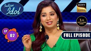 Indian Idol S14 | Auditions के लिए जाना जरुरी है | Ep 2 | FE | 8 October 2023