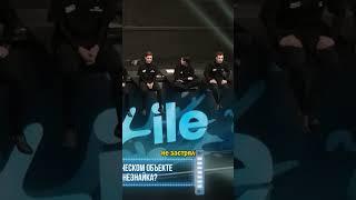 Ответь На Вопросы И Получи Деньги Но...  #хазяева #funny #exile