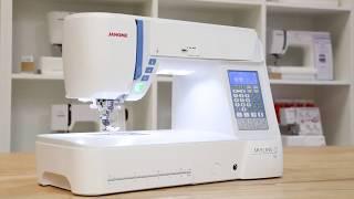 Janome Skyline S5 - elektronski multifunkcijski šivalni stroj