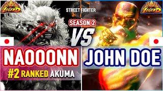 SF6  Naooonn (#2 Ranked Akuma) vs John Doe (Dhalsim)  SF6 High Level Gameplay