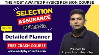 NEET2023 Physics Crash Course | Full Syllabus Revision to BOOST Physics score above 150+ in NEET2023