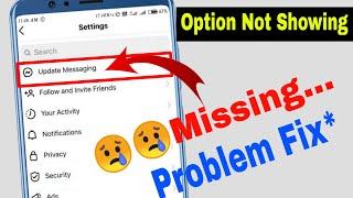 Fix Instagram Update Messaging Option Not Showing || Instagram messaging Update not show 2021