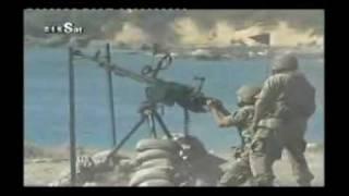 Greek Cypriot Air Defense Artillery