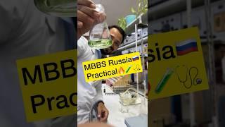 MBBS Practicals| NEET Motivation#mbbs #neet #neetmotivation #minivlog #aiims #doctor #viral #short