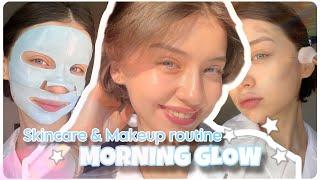 Morning GLOW UP | PERFEKTE Glowy HAUT | Skincare & Makeup Routine