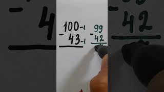 Оңай азайту #лайфхак #matematics #shortsvideo