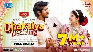 Dhakaiya Wedding | ঢাকাইয়া ওয়েডিং | Eid Natok 2021 | Tawsif Mahbub, Safa Kabir | Bangla Natok 2021