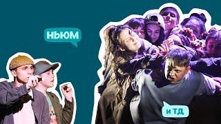 "МОСКОНЦЕРТ" ПОКАЖЕТ СПЕКТАКЛЬ ДЕТЯМ ИЗ НОВЫХ РЕГИОНОВ