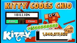 ALL *OP* KITTY CODES *1.5 BILLION* WORKING JAN 2021