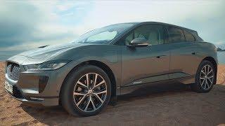 Электричество повсюду. Jaguar I-pace. Спецвыпуск.