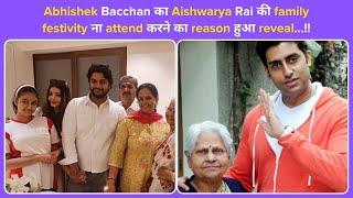 Reason behind Abhishek Bachchan skipping Aishwarya Rai Bachchan's family festivities revealed…!!