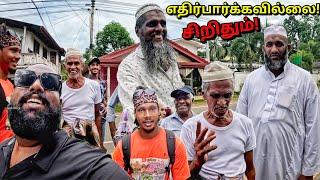 முஸ்லிம்கள் இப்படியா? இலங்கையில் எதிர்பாராத அன்பும் வரவேற்பும் Tamil Bros Walking | Alasteen Rock