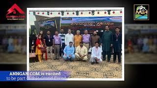 MGH Pakistan's First Grand Ballot - ANNGAN.COM