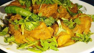 খুব সহজেই ঘরোয়া মসলায় চিকেন কষা রেসিপি | Chicken Kosha Recipe | সুস্বাদু বয়লা মুরগির কষা রান্না |