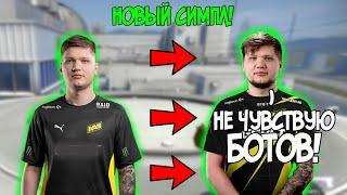 ТОП-1 ВЕРНУЛСЯ НА FPL! S1MPLE НАБРАЛ ФОРМУ / РАЗНЕС FPL-ТИПОВ / csgo