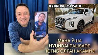 МАНА ЎША HYUNDAI PALISADE ЮТИБ ОЛГАН АКАМИЗНИ ТОПДИК.