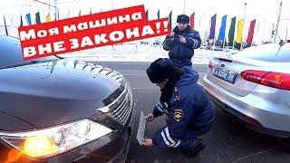 ПОЛИЦЕЙСКИЙ БЕСПРЕДЕЛ!!!