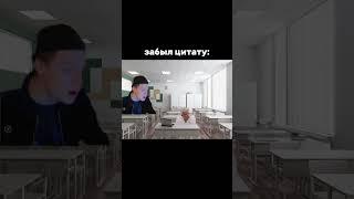 Олег Тиньков оценивает устное собеседование #школа #прикол #смешно #mellstroy