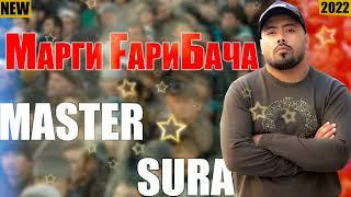 Master Sura -Марги Гариббача