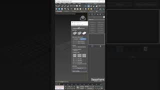 easy way to create a Brick wall in #3dsmax #tutorial #tips #modeling