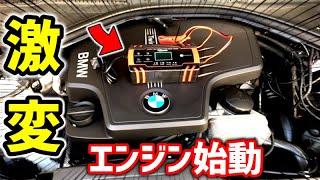 「中華激安バッテリー充電器」でエンジン始動は変わるのか？