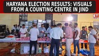 Haryana Election Results 2024 Live Updates: Visuals From Counting Centre In Jind; Counting Of VoteS