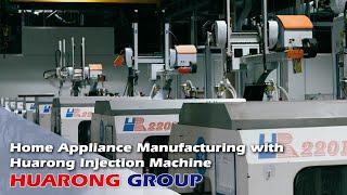 Home Appliance Manufacturing Company with Huarong Machine | Huarong