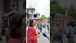 Министр культуры Иркутской области. Полунина Олеся Николаевна. 12.06.2025. Иркутск.