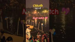 छठ पूजा||Chhath puja status ||Kelwa ke paat par chhath puja song||#chhath #chhathpuja #viral