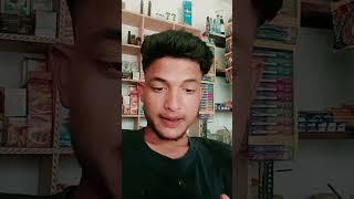 my new video mister Yaseen please like subscribe please please 