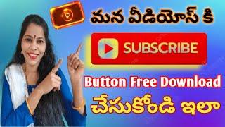 No Copyright Subscribe & Bell Icon Intro Sound Animation // 100% Free Download // Mumbai Tech World