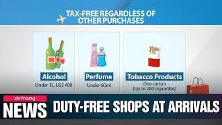 S. Korea letting shoppers buy duty-free straight after landing at Incheon International Airport