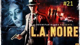 L.A. Noire Прохождение # 21 Спичечный домик