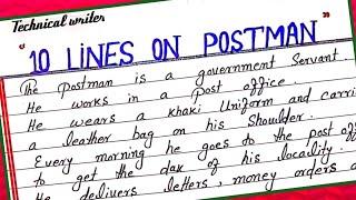 10 Lines on Postman || Write 10 Lines essay on the Postman in English || World Postman Day