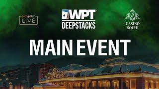 Final Table ₽119k Main Event  | WPT DeepStacks Sochi 2021